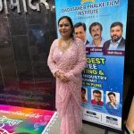 Producer And Republican Party Leader Sanghamitra Tai Gaikwad Honoured At The Bal Gandharva Rangmandir Foundation Day Celebration