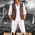 From Lucknow Theatre To Film Direction, Ali Abbas Brings Justice And Land Issues To Screen With BULLDOZER